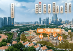 无论是孩子的游玩