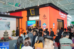 属展会小法式实现