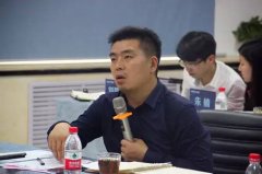 效述职的呈现是绩效成果的反馈形式